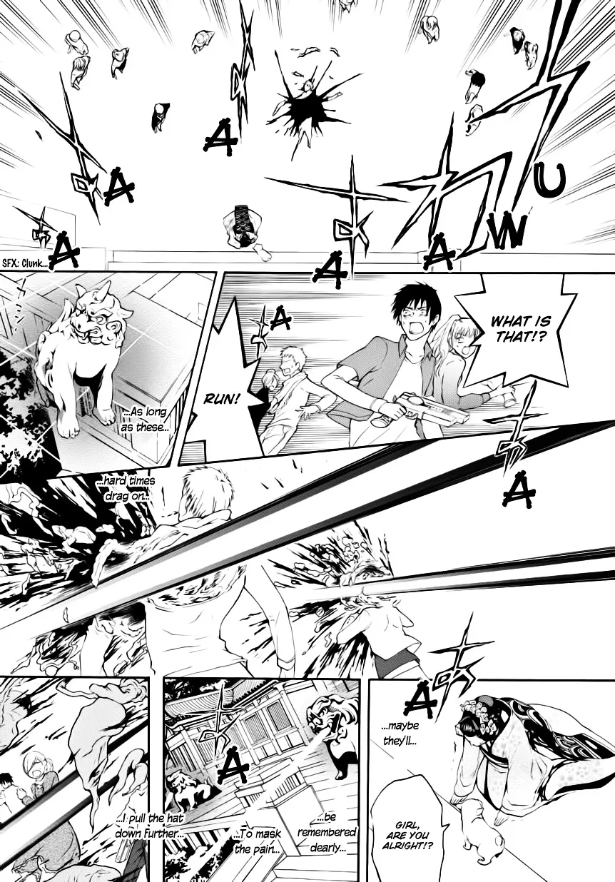 Read :REverSAL chapter 6 image 18 on Lezhin