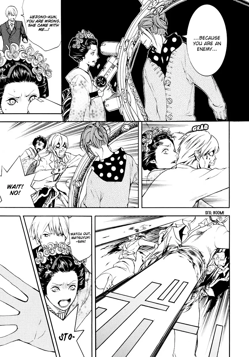 Read :REverSAL chapter 6 image 2 on Lezhin
