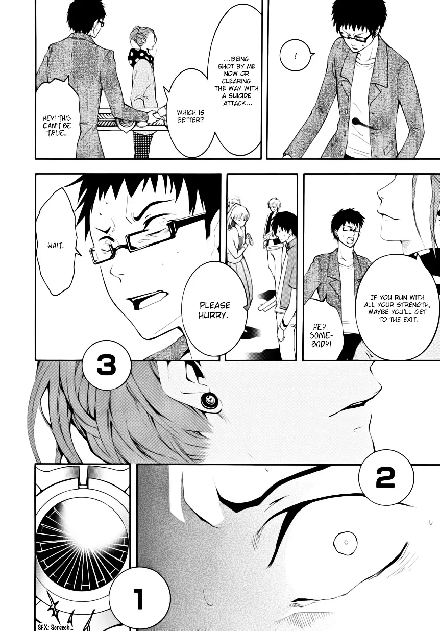 Read :REverSAL chapter 6 image 21 on Lezhin
