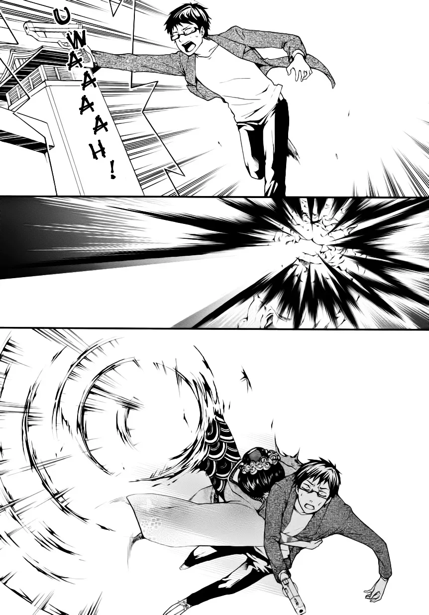 Read :REverSAL chapter 6 image 22 on Lezhin
