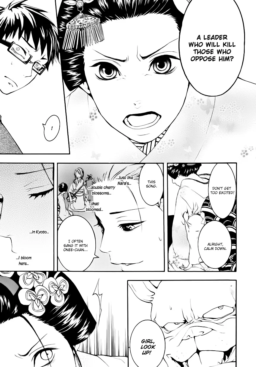Read :REverSAL chapter 6 image 24 on Lezhin