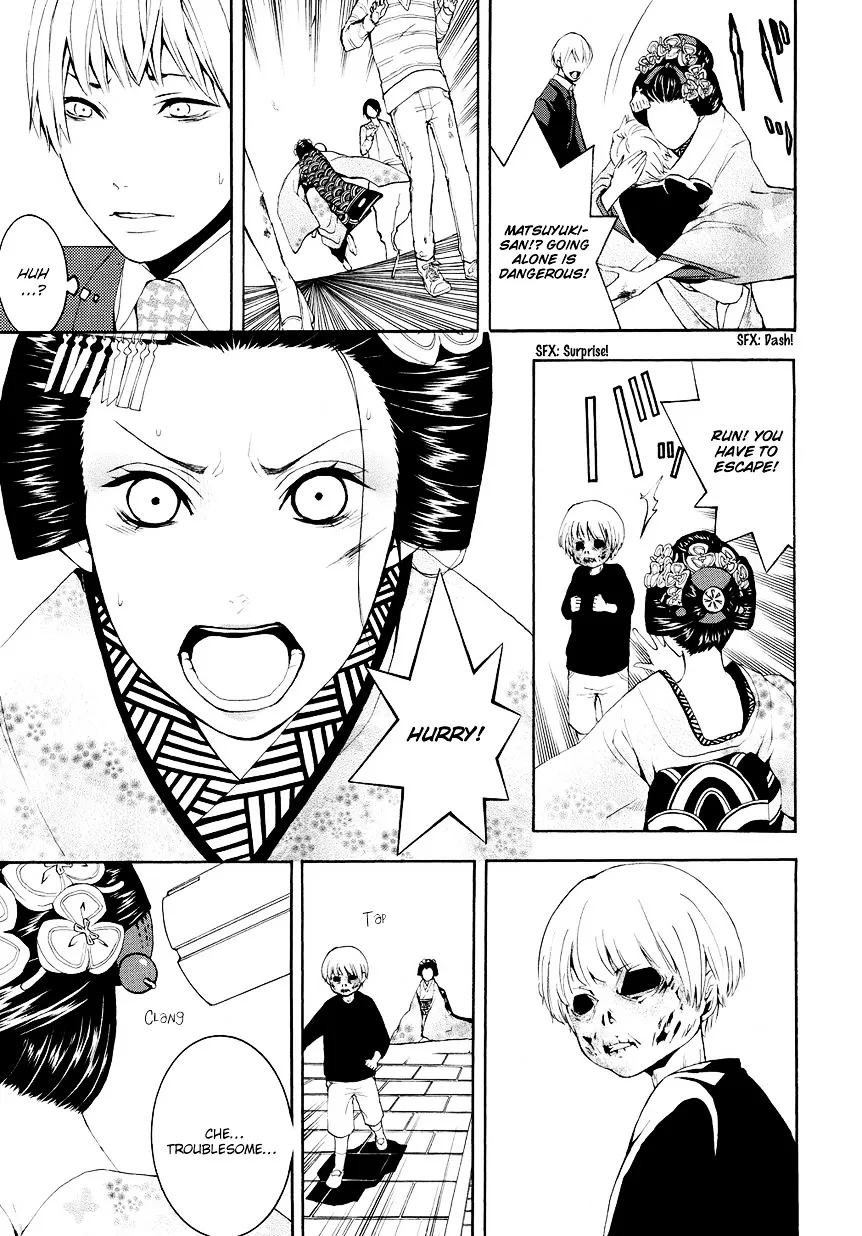 Read :REverSAL chapter 6 image 4 on Lezhin