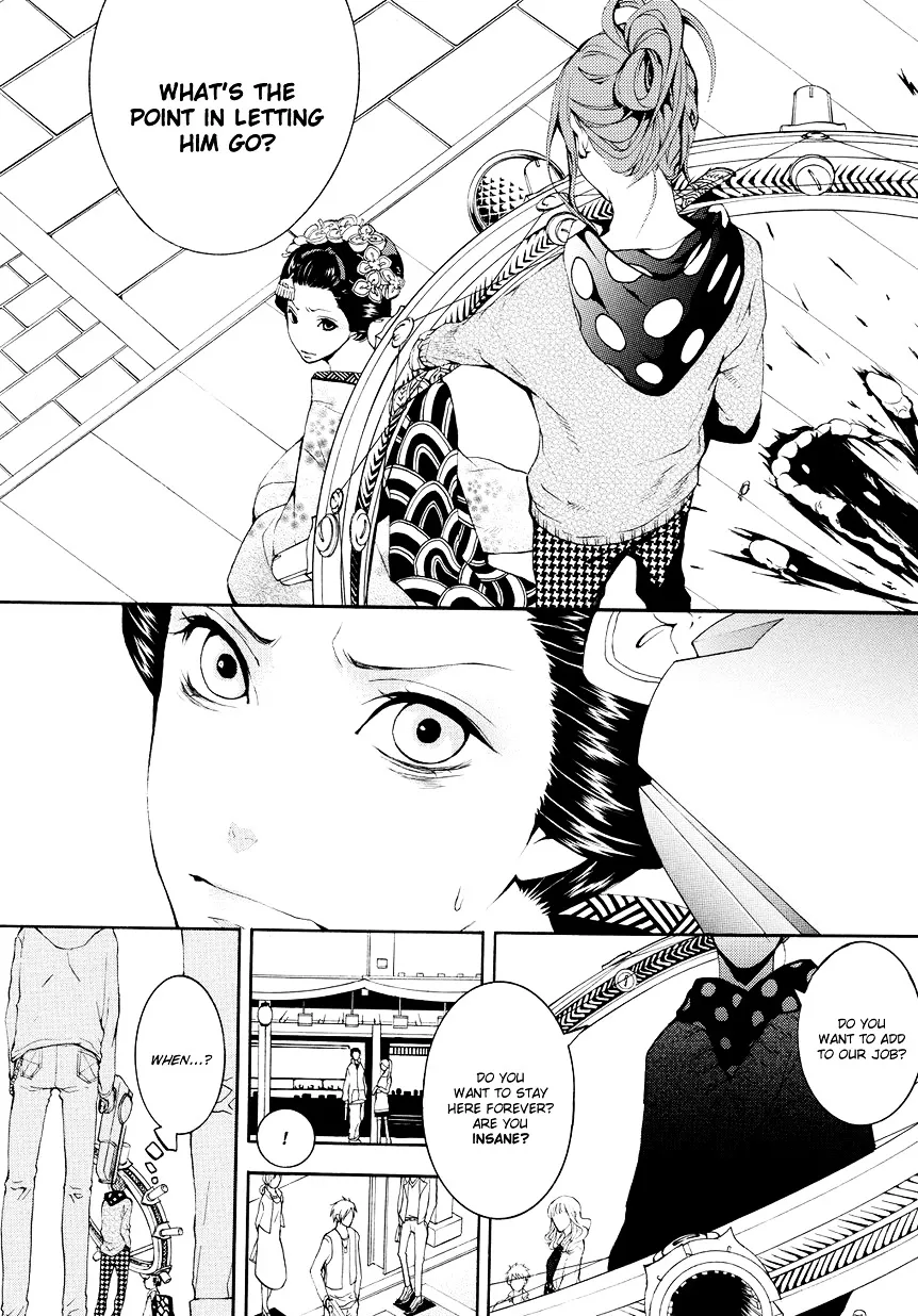 Read :REverSAL chapter 6 image 5 on Lezhin