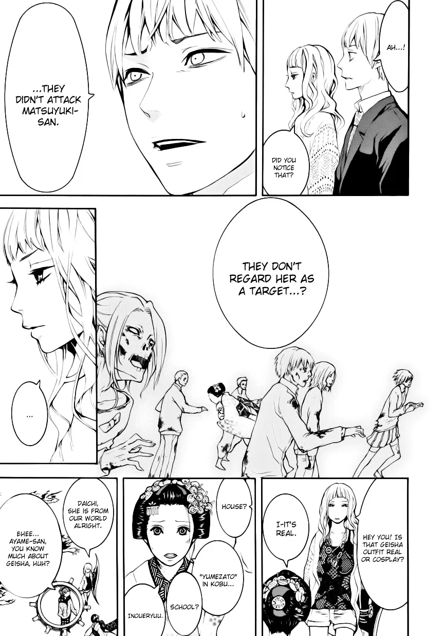 Read :REverSAL chapter 6 image 6 on Lezhin
