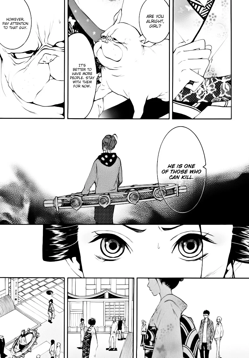 Read :REverSAL chapter 6 image 8 on Lezhin