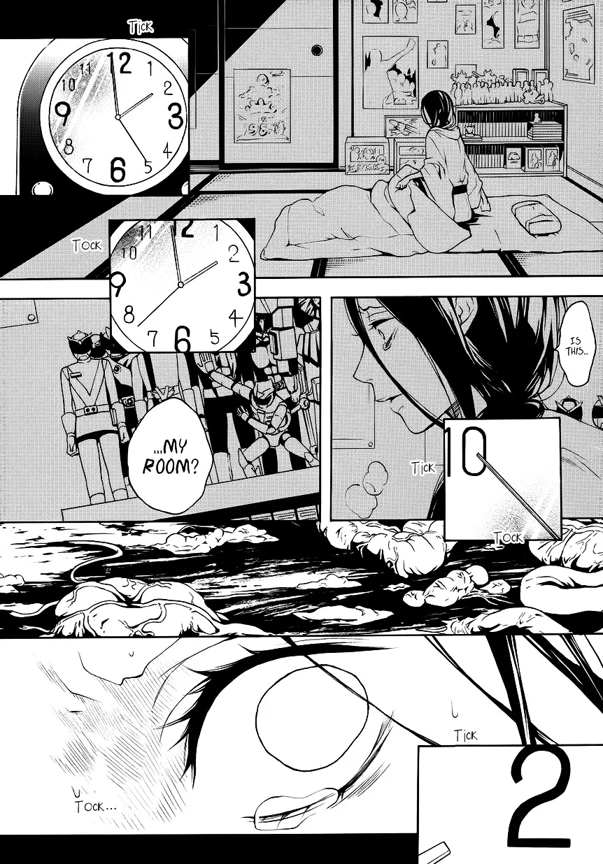 Read :REverSAL chapter 7 image 1 on Lezhin