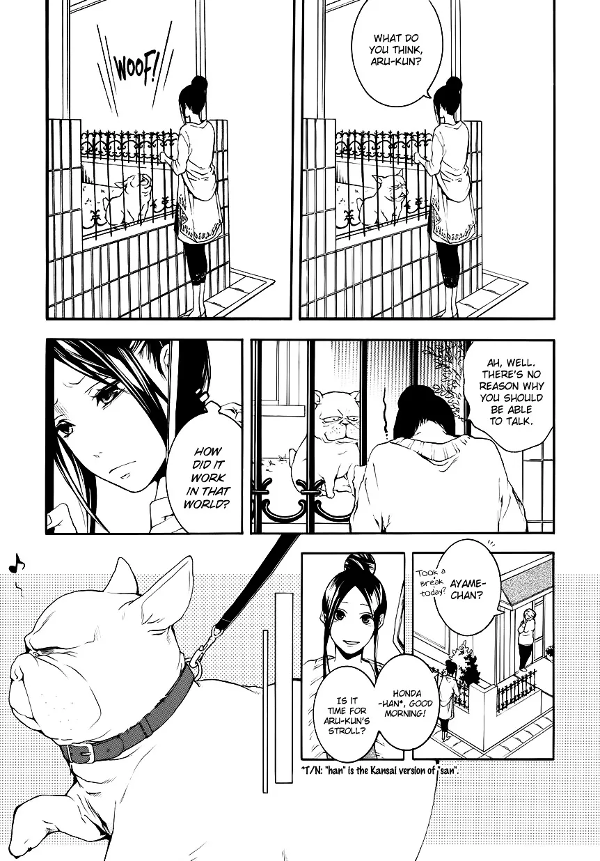 Read :REverSAL chapter 7 image 10 on Lezhin