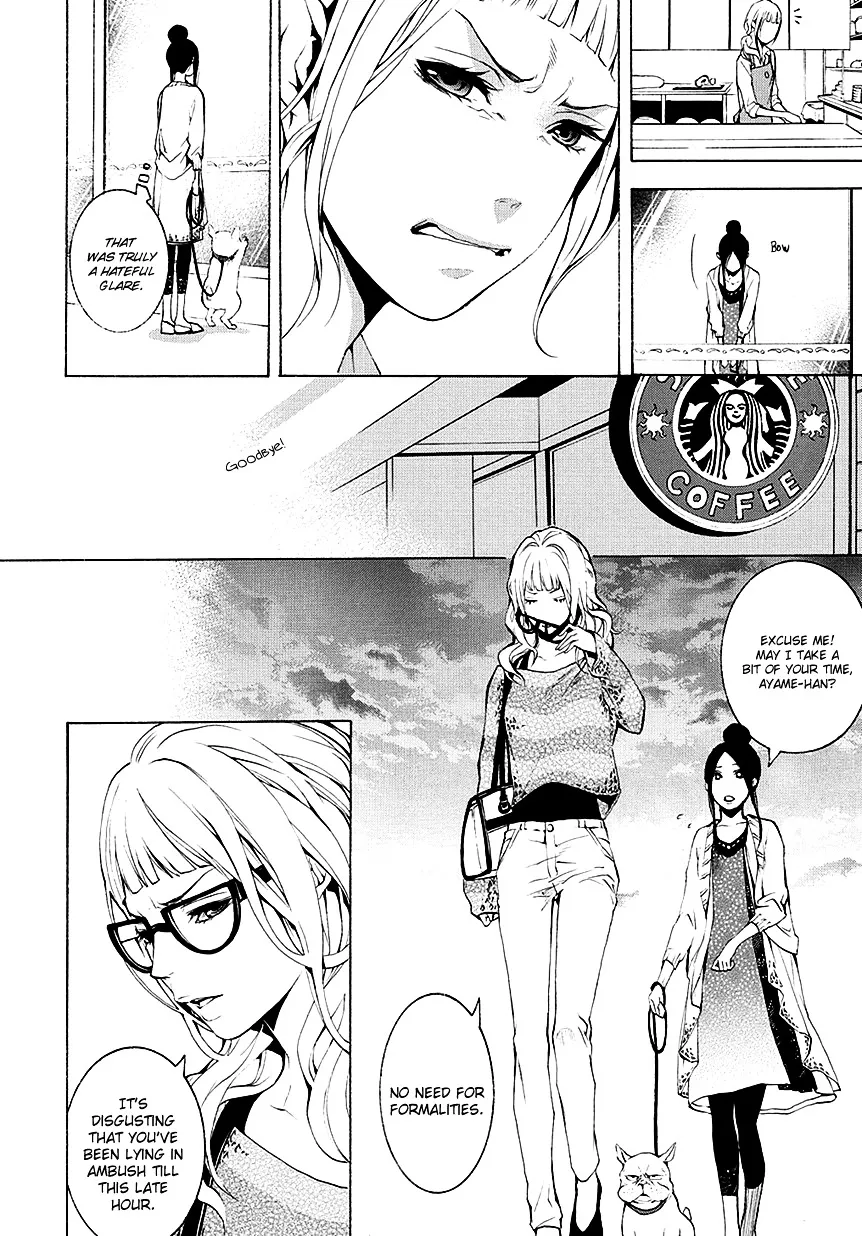 Read :REverSAL chapter 7 image 13 on Lezhin