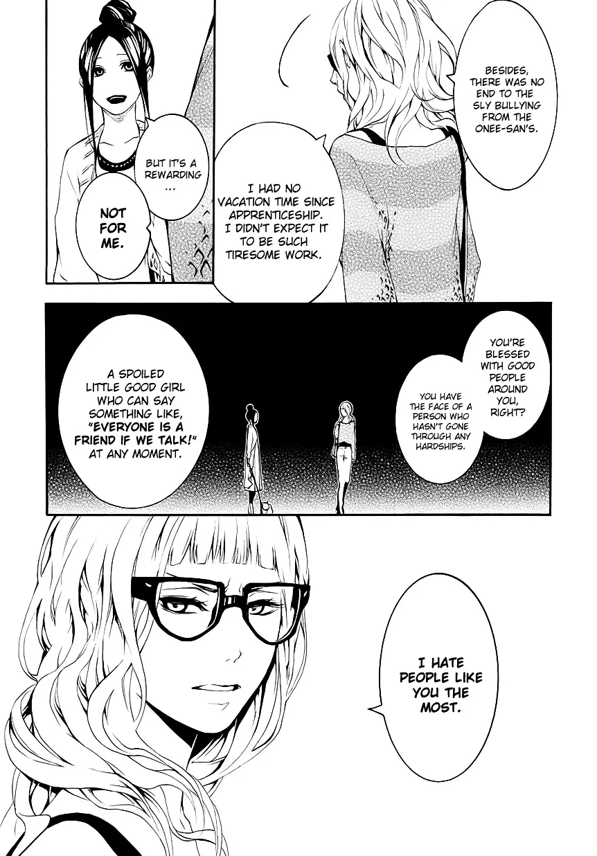 Read :REverSAL chapter 7 image 19 on Lezhin