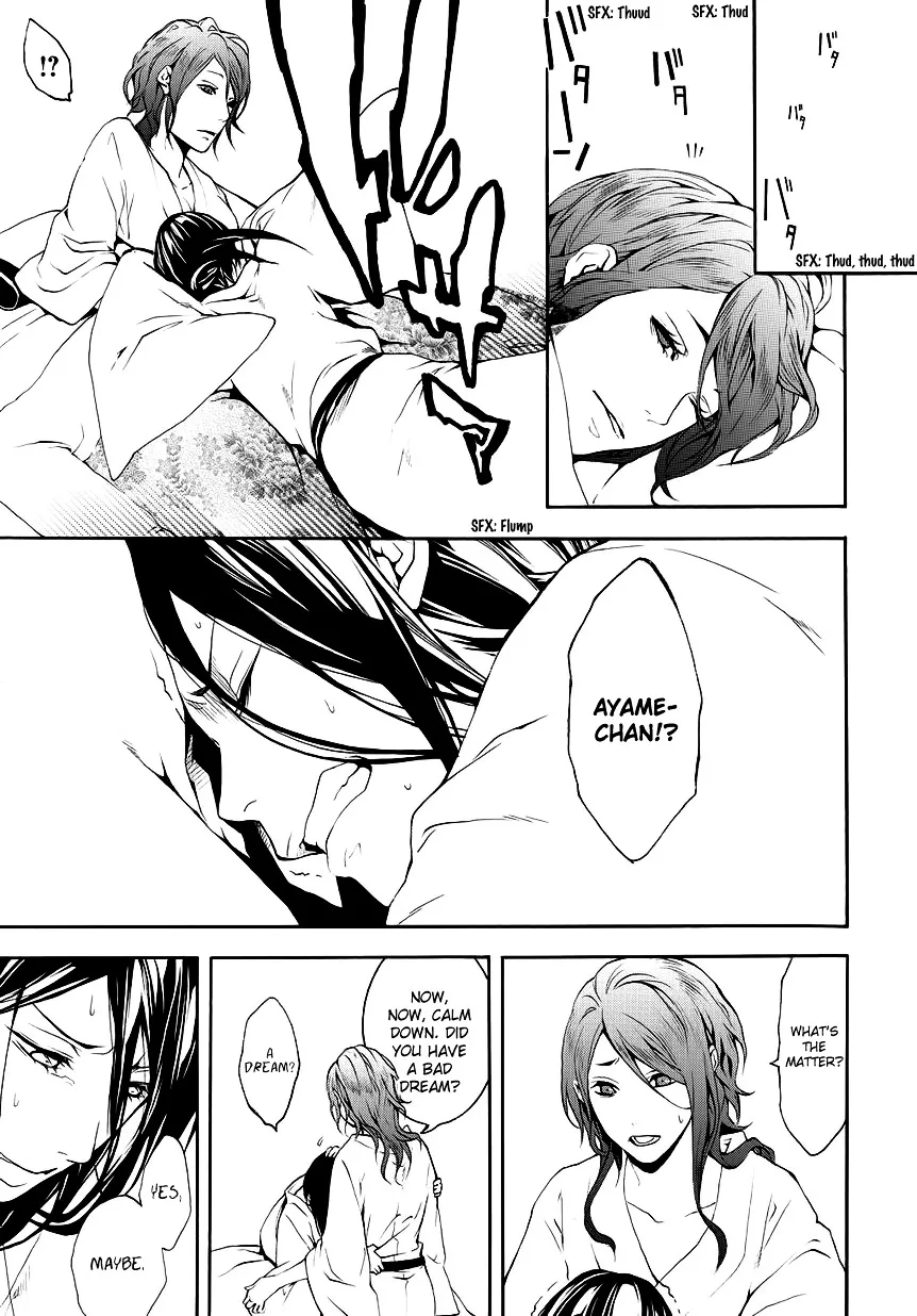 Read :REverSAL chapter 7 image 2 on Lezhin
