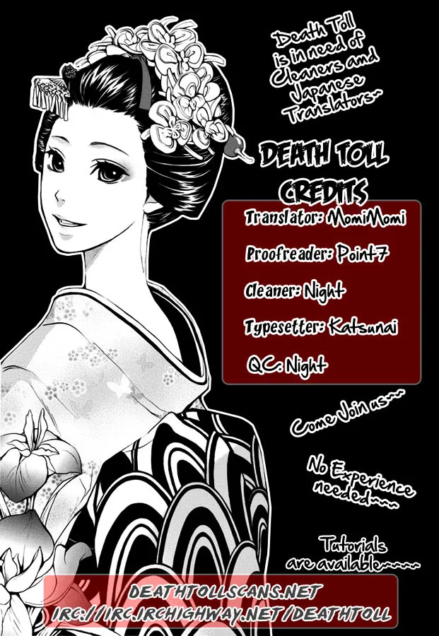 Read :REverSAL chapter 7 image 26 on Lezhin