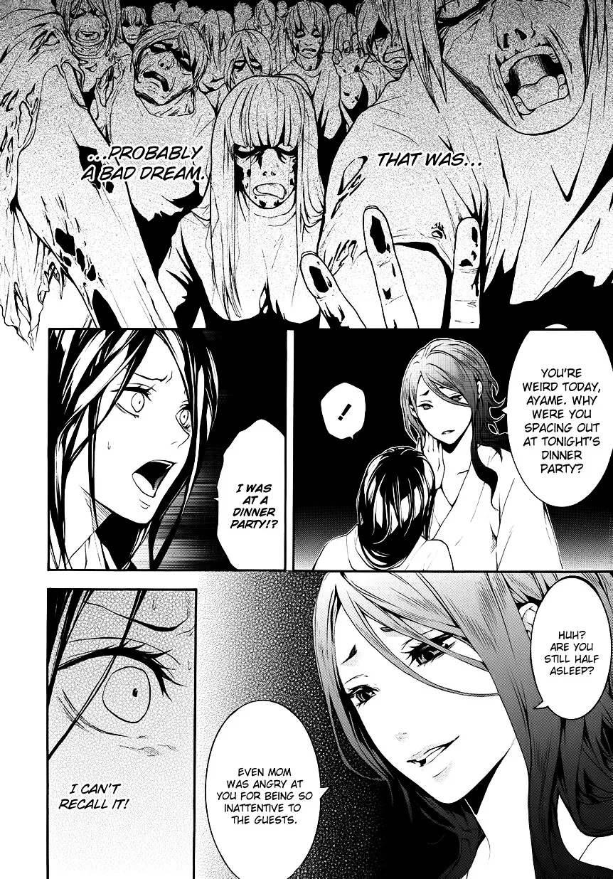 Read :REverSAL chapter 7 image 3 on Lezhin