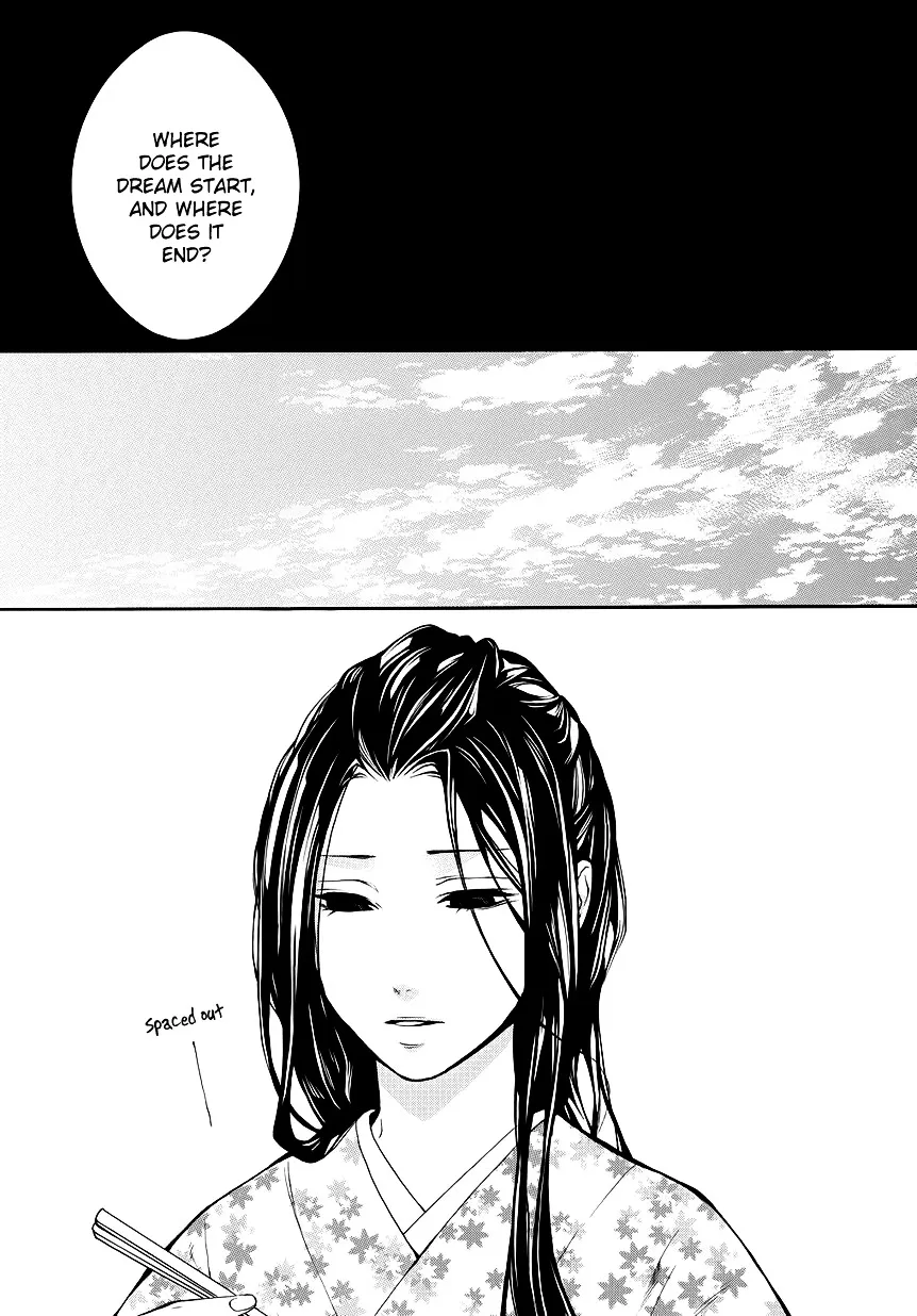 Read :REverSAL chapter 7 image 4 on Lezhin