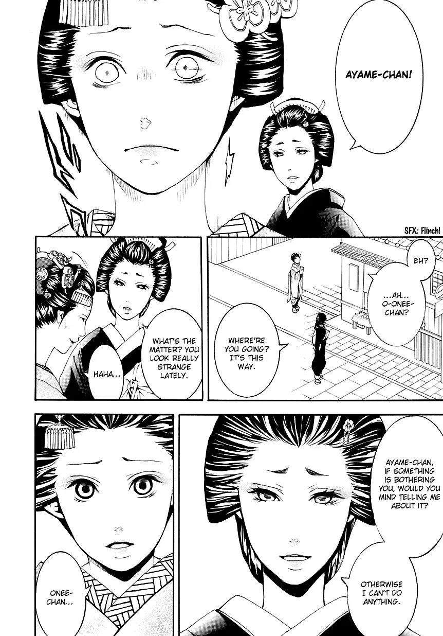 Read :REverSAL chapter 8 image 1 on Lezhin