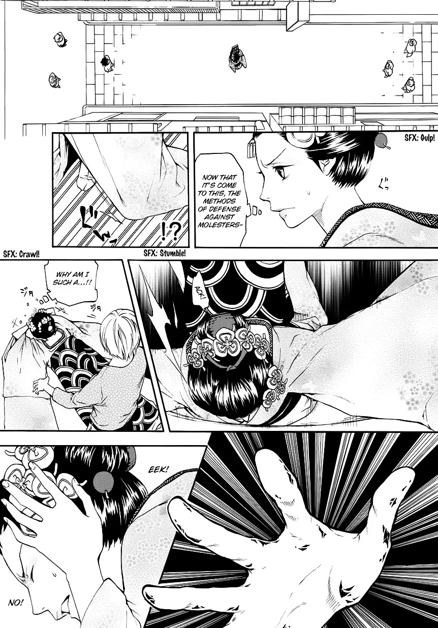 Read :REverSAL chapter 8 image 10 on Lezhin