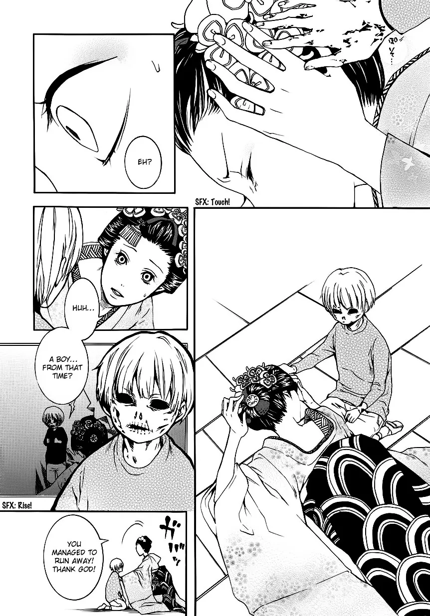 Read :REverSAL chapter 8 image 11 on Lezhin