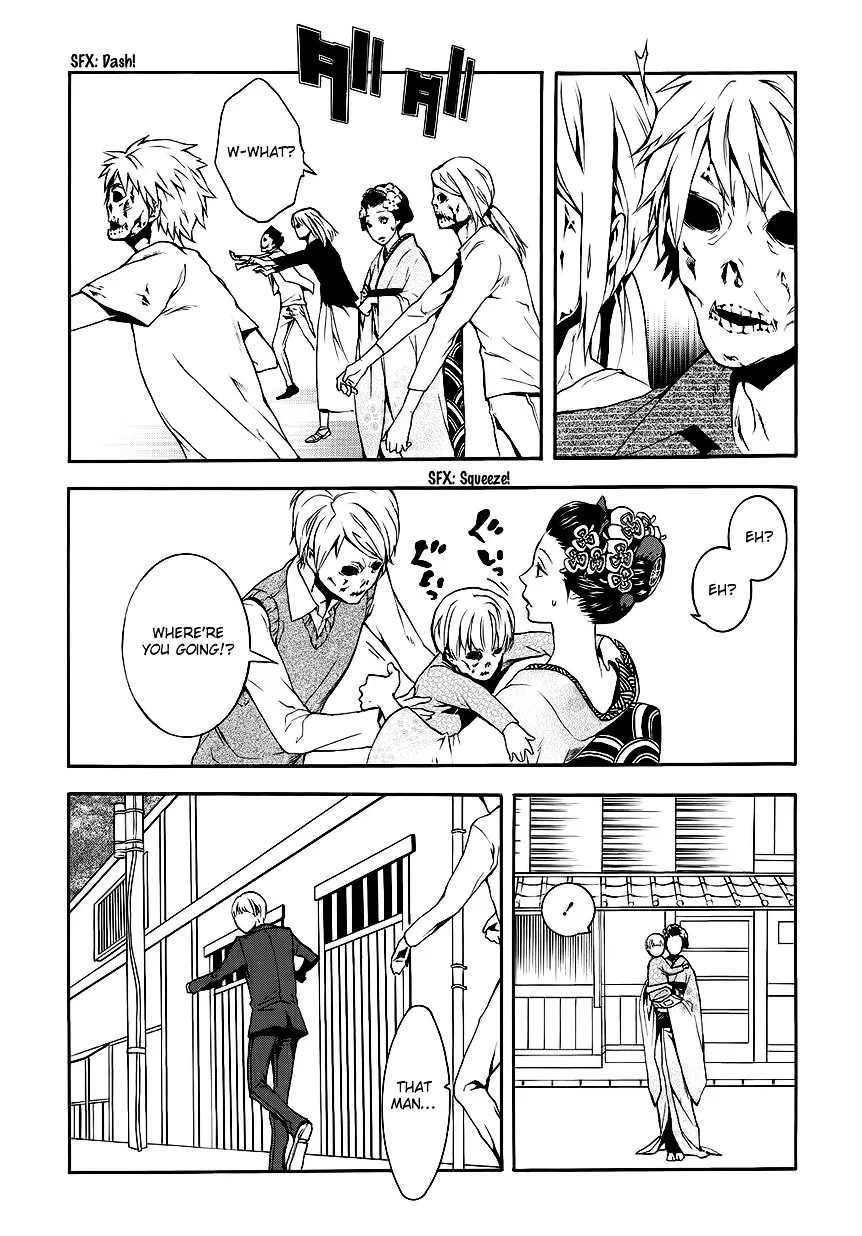Read :REverSAL chapter 8 image 14 on Lezhin
