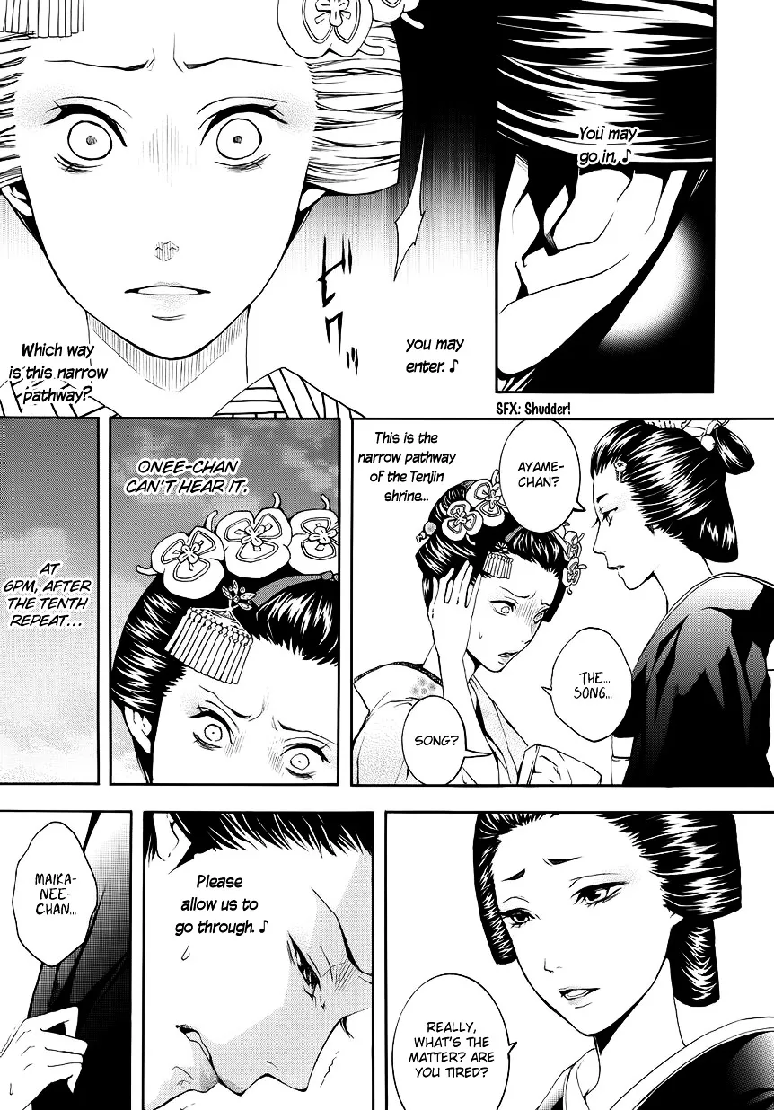 Read :REverSAL chapter 8 image 2 on Lezhin