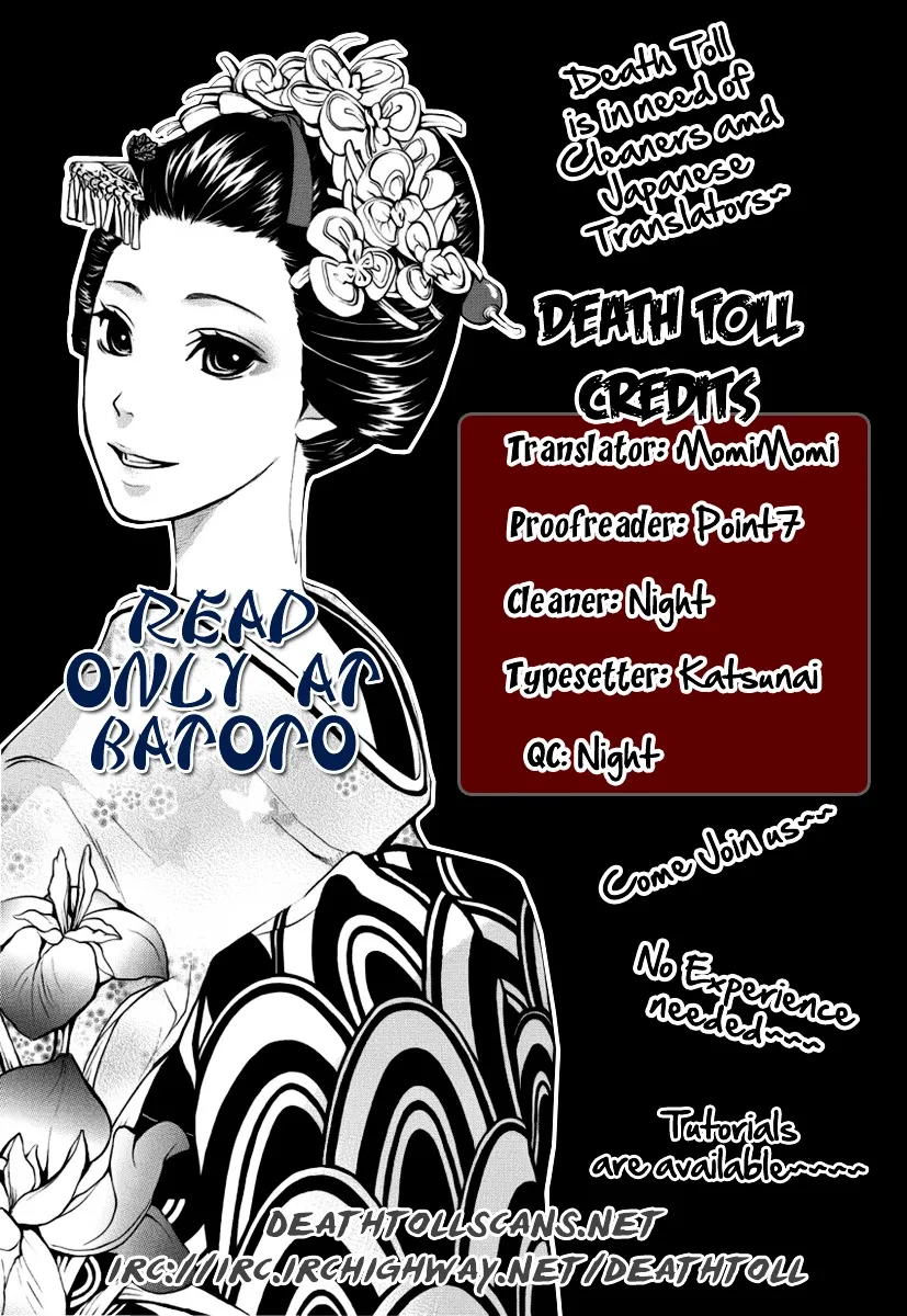 Read :REverSAL chapter 8 image 20 on Lezhin