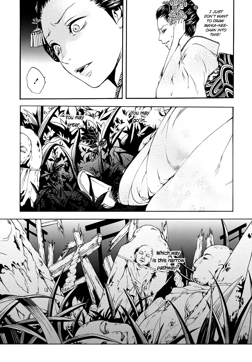 Read :REverSAL chapter 8 image 4 on Lezhin