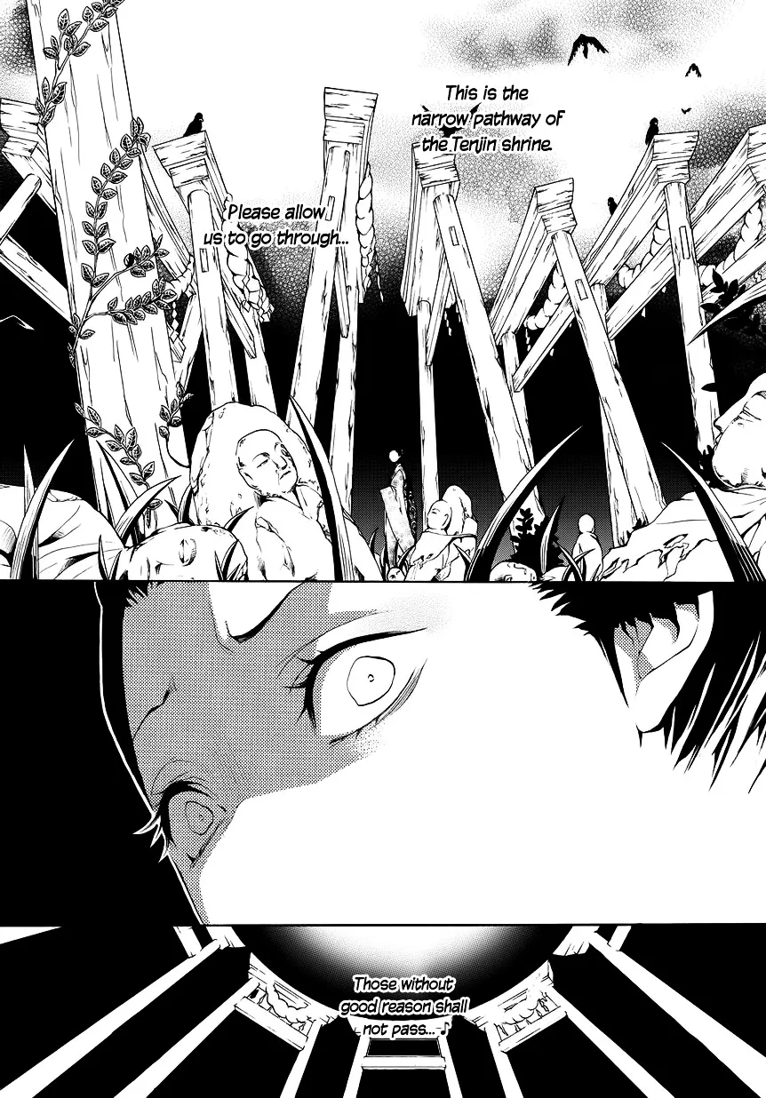 Read :REverSAL chapter 8 image 5 on Lezhin