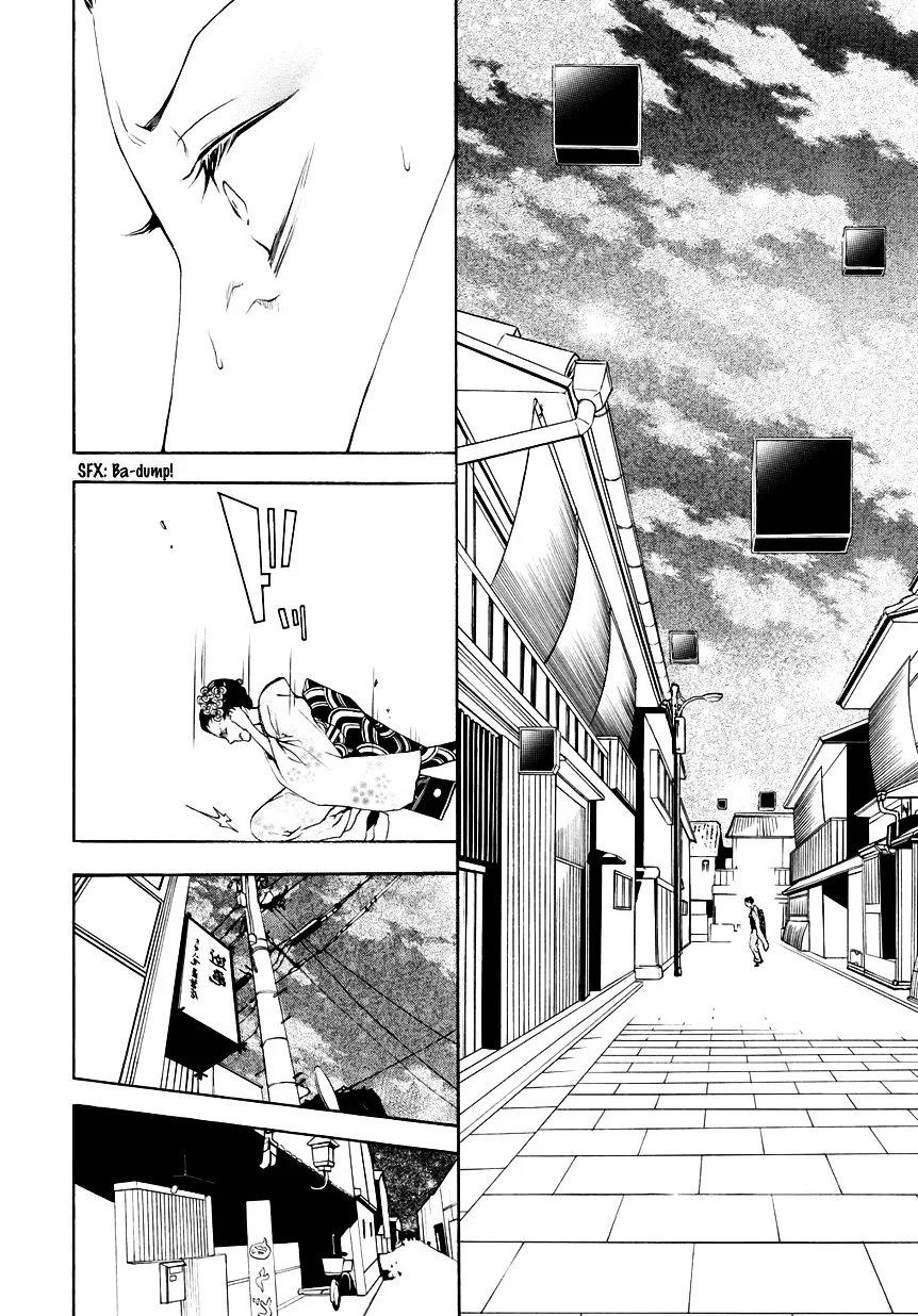 Read :REverSAL chapter 8 image 7 on Lezhin