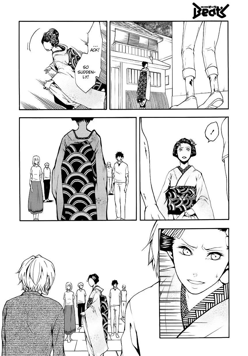 Read :REverSAL chapter 8 image 9 on Lezhin