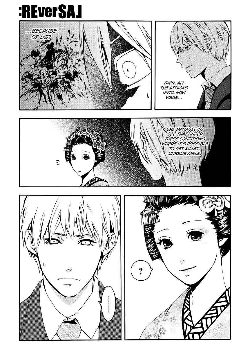 Read :REverSAL chapter 9 image 2 on Lezhin