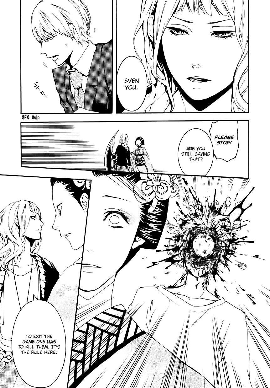 Read :REverSAL chapter 9 image 4 on Lezhin