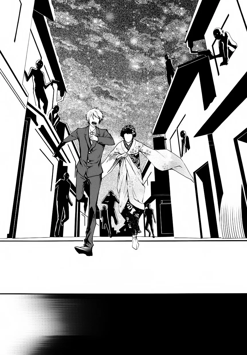 Read :REverSAL chapter 9 image 8 on Lezhin