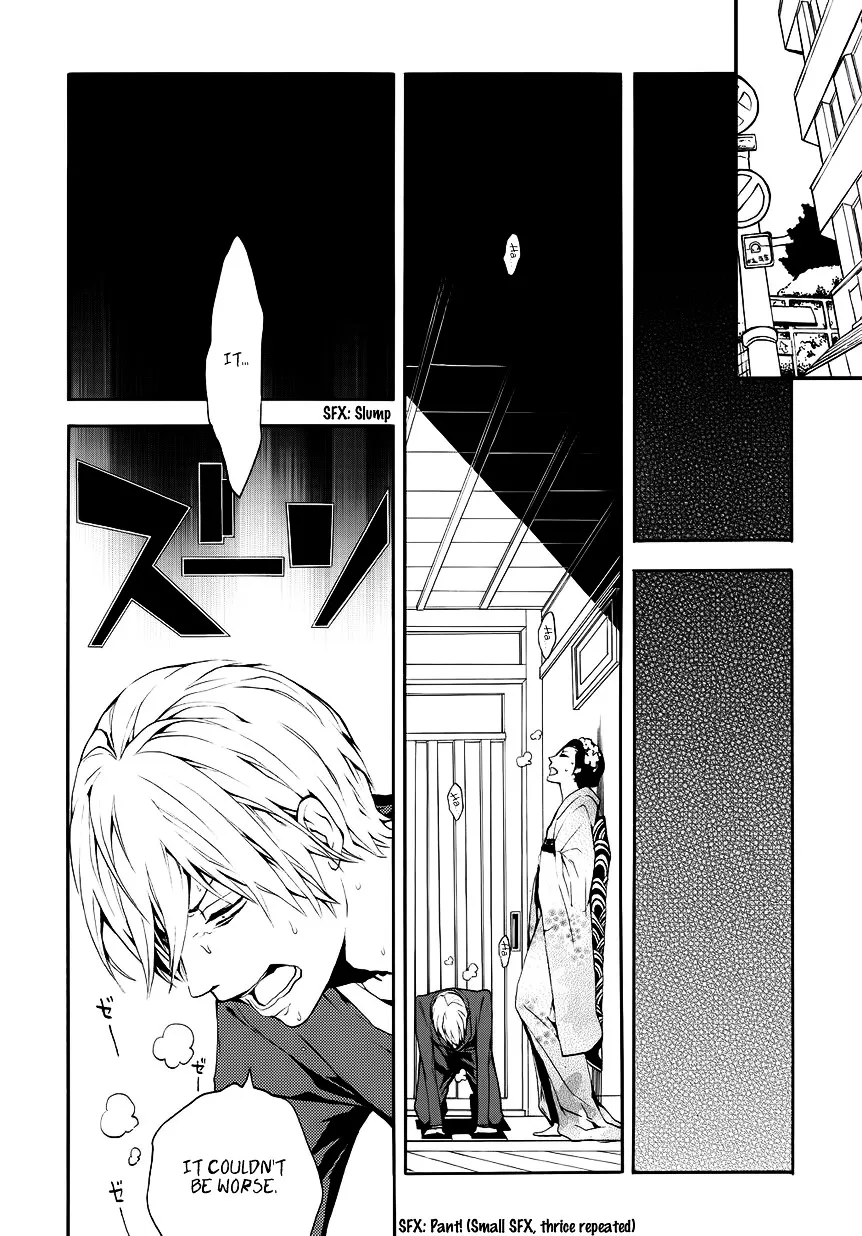 Read :REverSAL chapter 9 image 9 on Lezhin