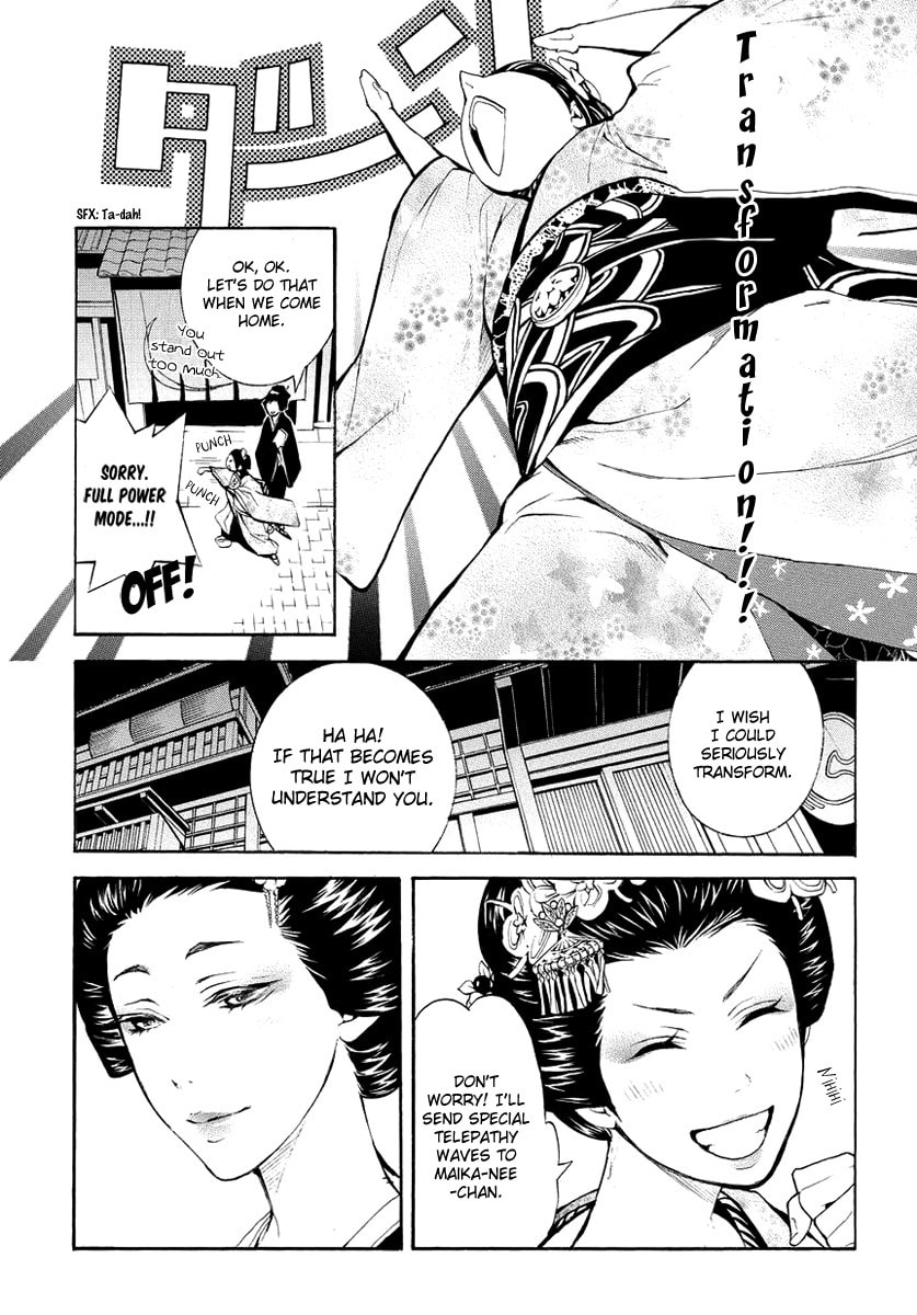 Read :REverSAL chapter 1 image 10 on Lezhin