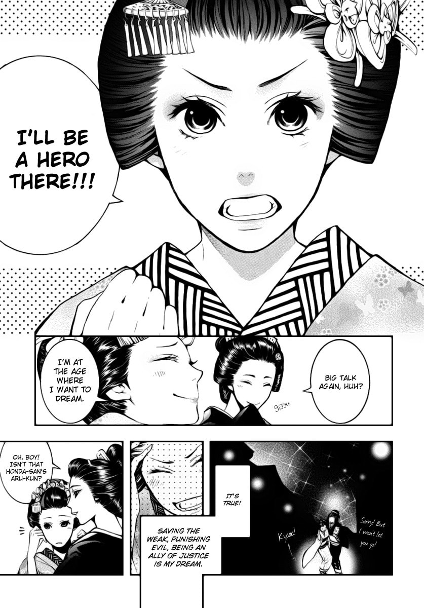 Read :REverSAL chapter 1 image 13 on Lezhin