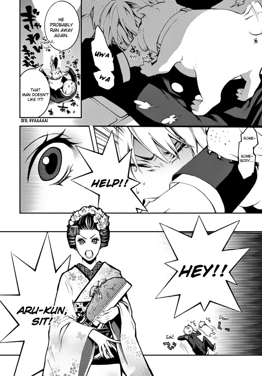 Read :REverSAL chapter 1 image 14 on Lezhin