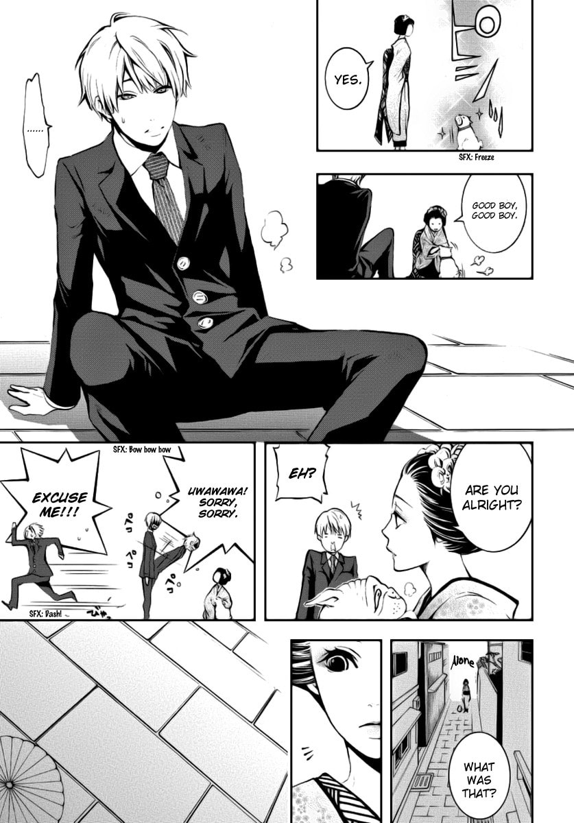 Read :REverSAL chapter 1 image 15 on Lezhin