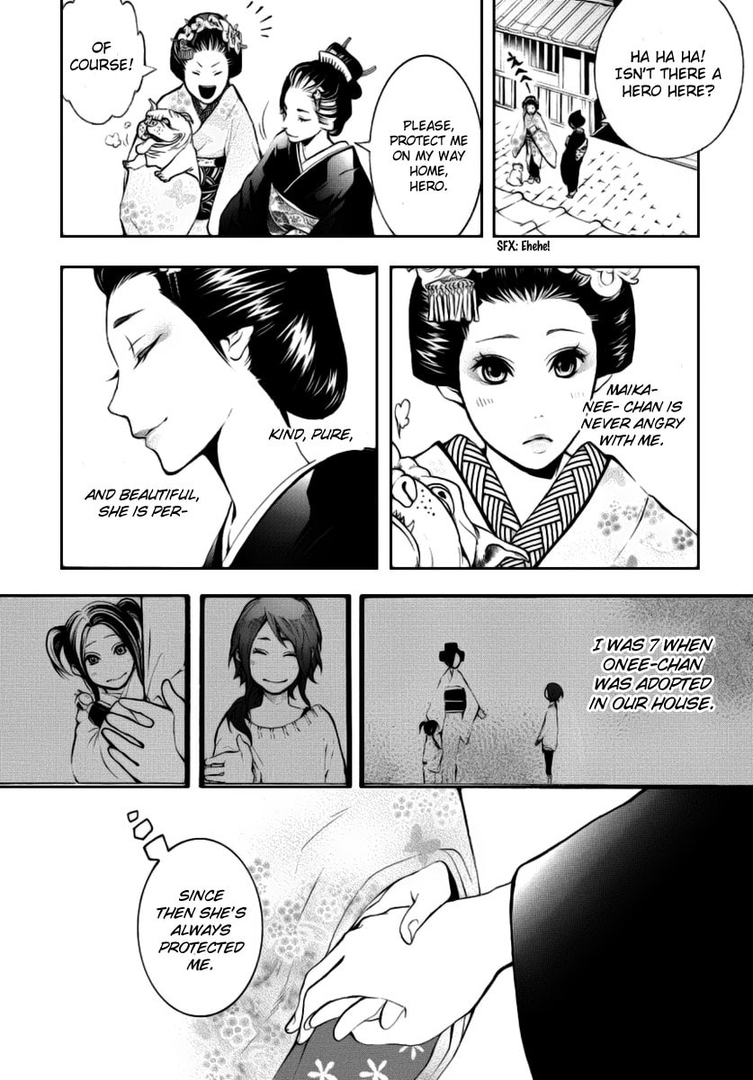 Read :REverSAL chapter 1 image 16 on Lezhin