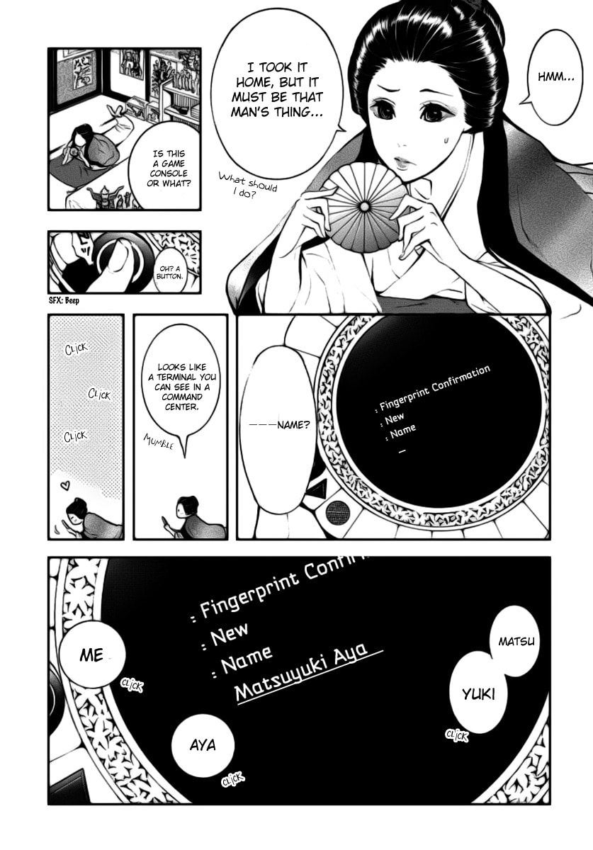 Read :REverSAL chapter 1 image 18 on Lezhin