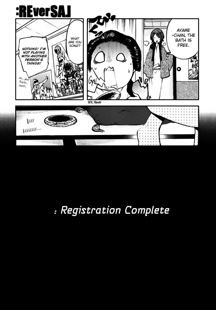 Read :REverSAL chapter 1 image 19 on Lezhin