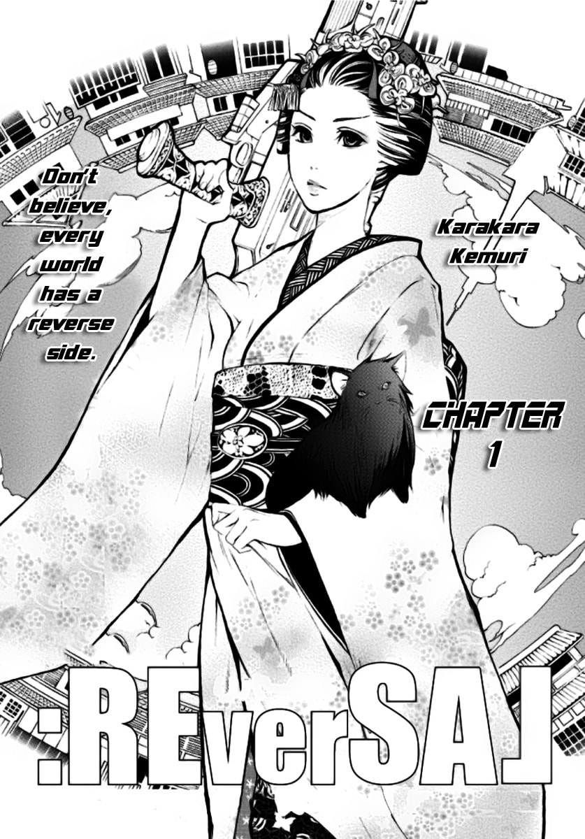 Read :REverSAL chapter 1 image 2 on Lezhin