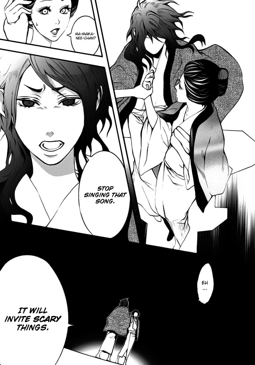 Read :REverSAL chapter 1 image 21 on Lezhin