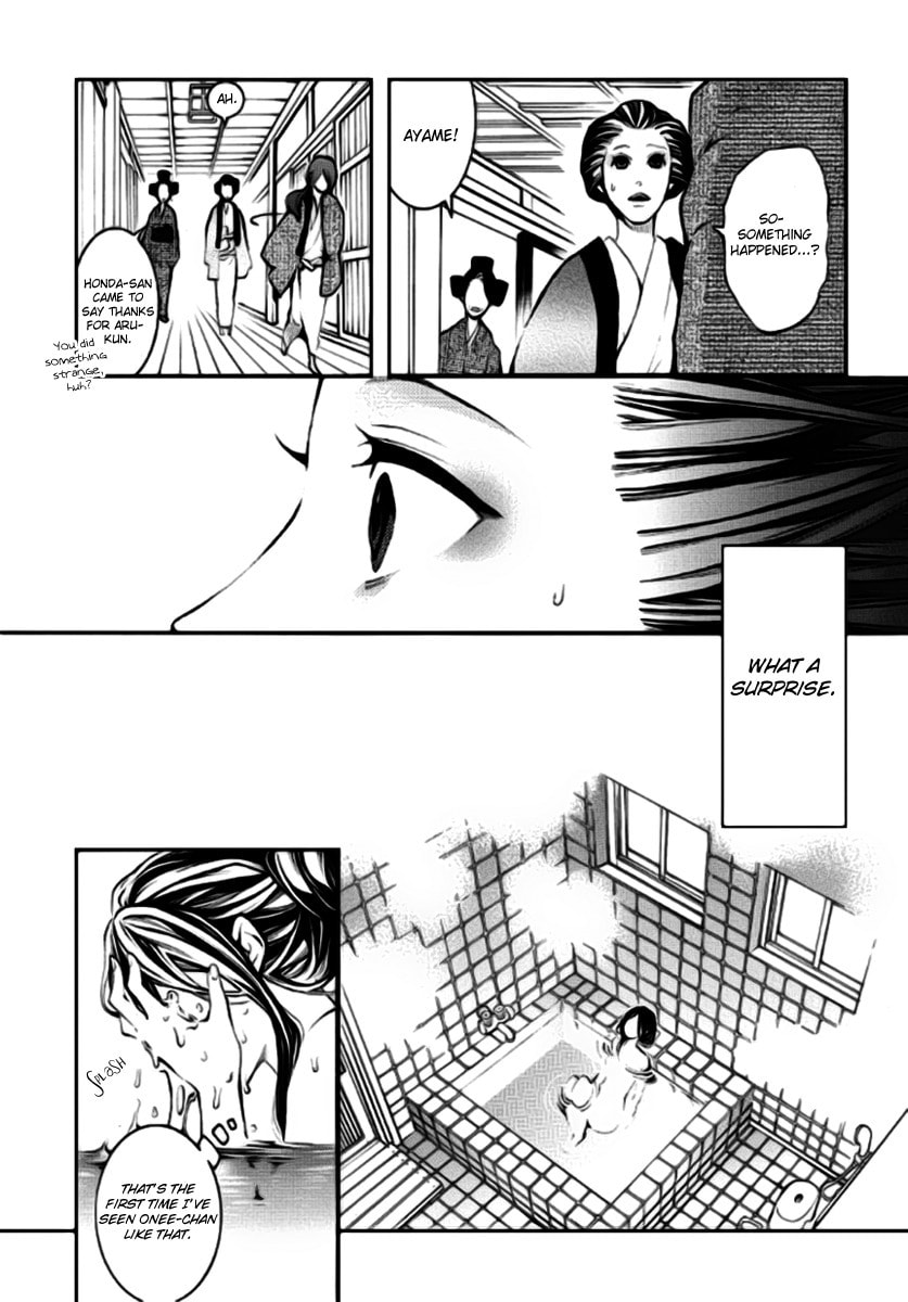 Read :REverSAL chapter 1 image 22 on Lezhin