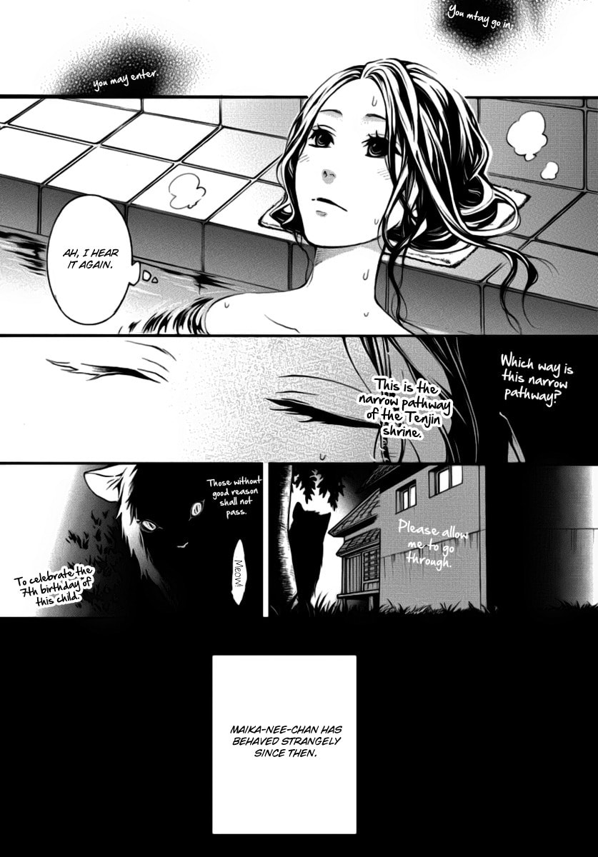 Read :REverSAL chapter 1 image 23 on Lezhin