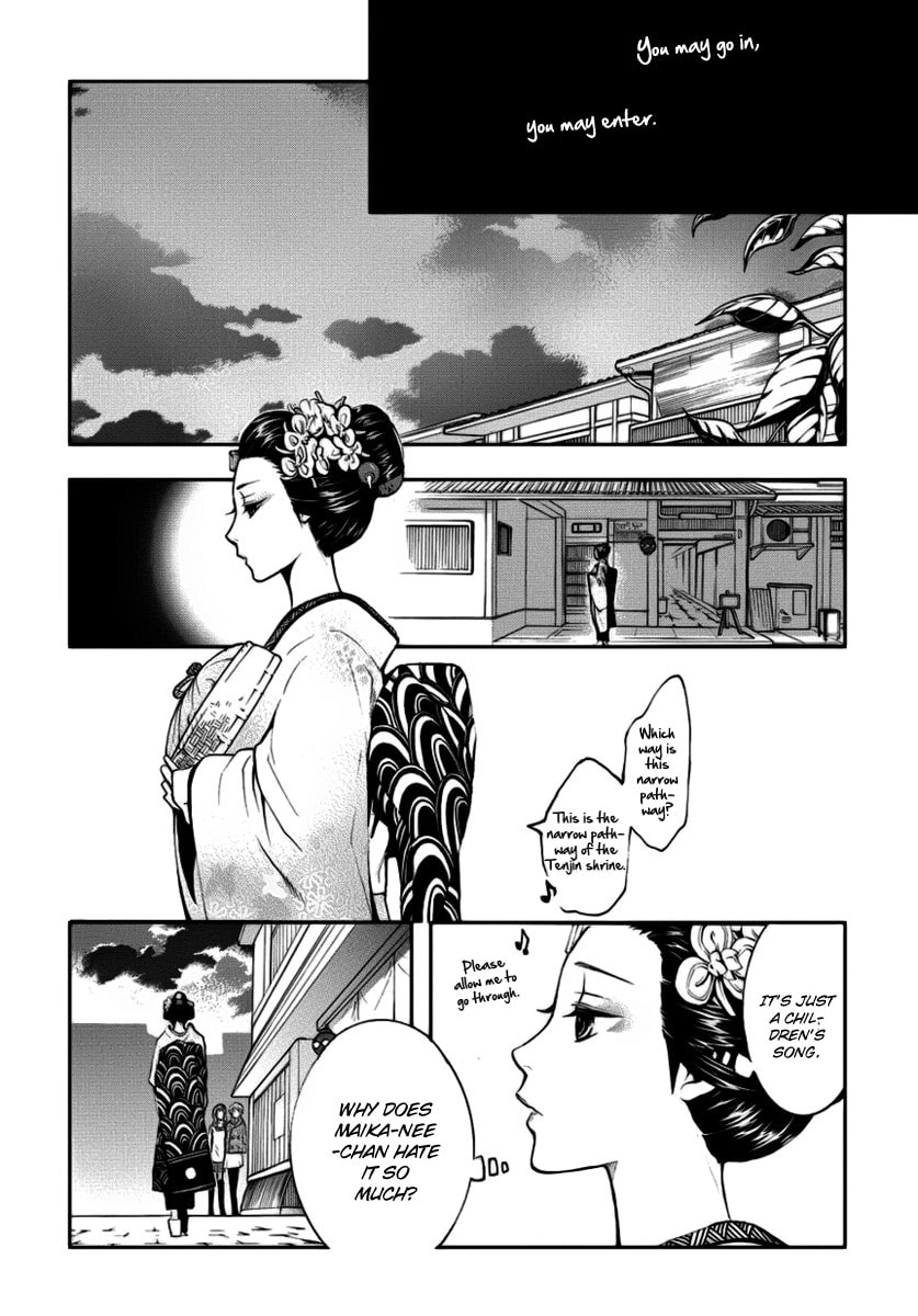 Read :REverSAL chapter 1 image 24 on Lezhin
