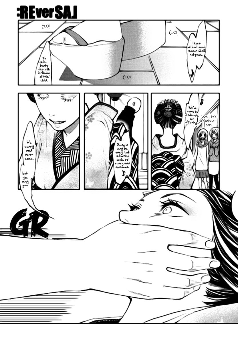 Read :REverSAL chapter 1 image 25 on Lezhin