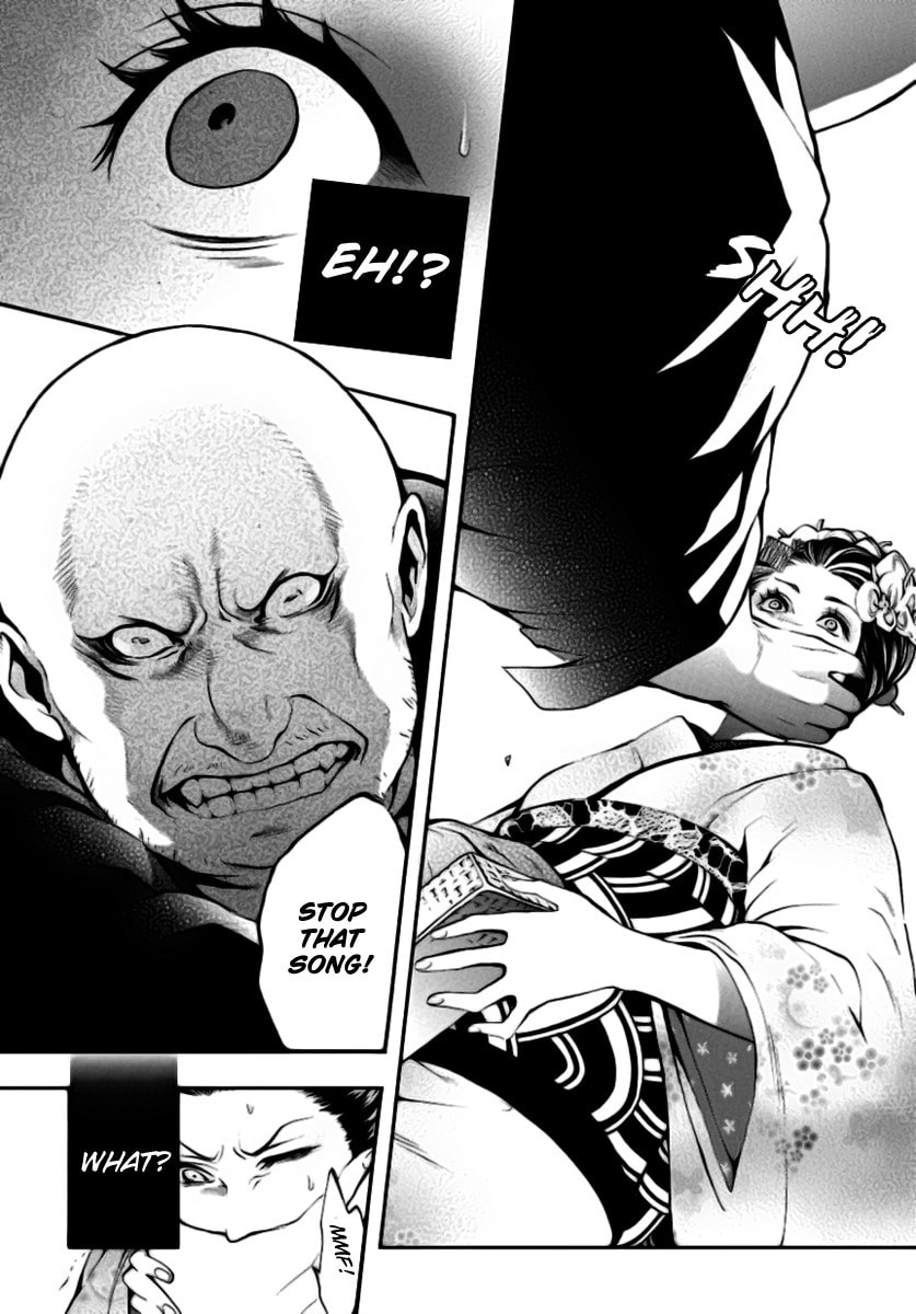 Read :REverSAL chapter 1 image 26 on Lezhin