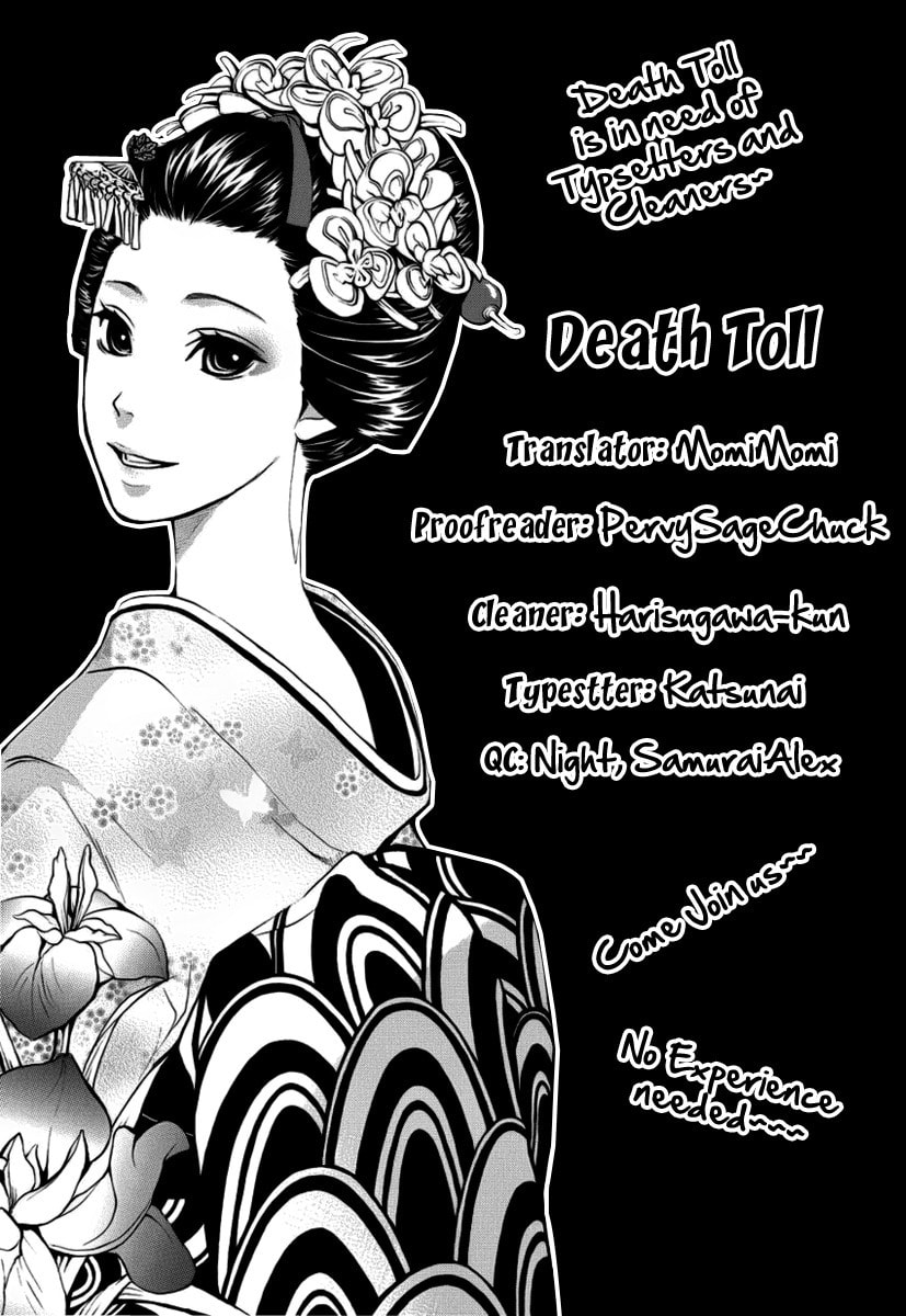 Read :REverSAL chapter 1 image 29 on Lezhin