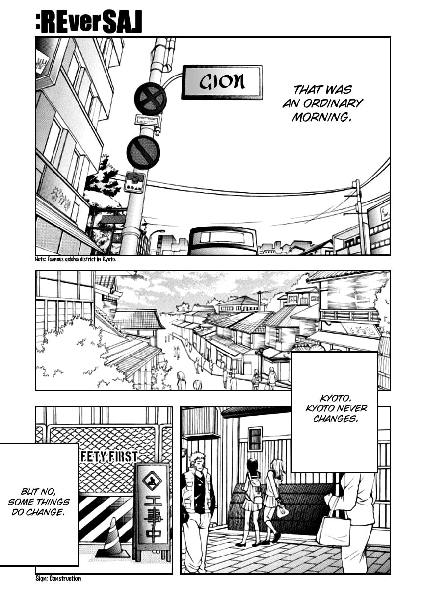 Read :REverSAL chapter 1 image 3 on Lezhin