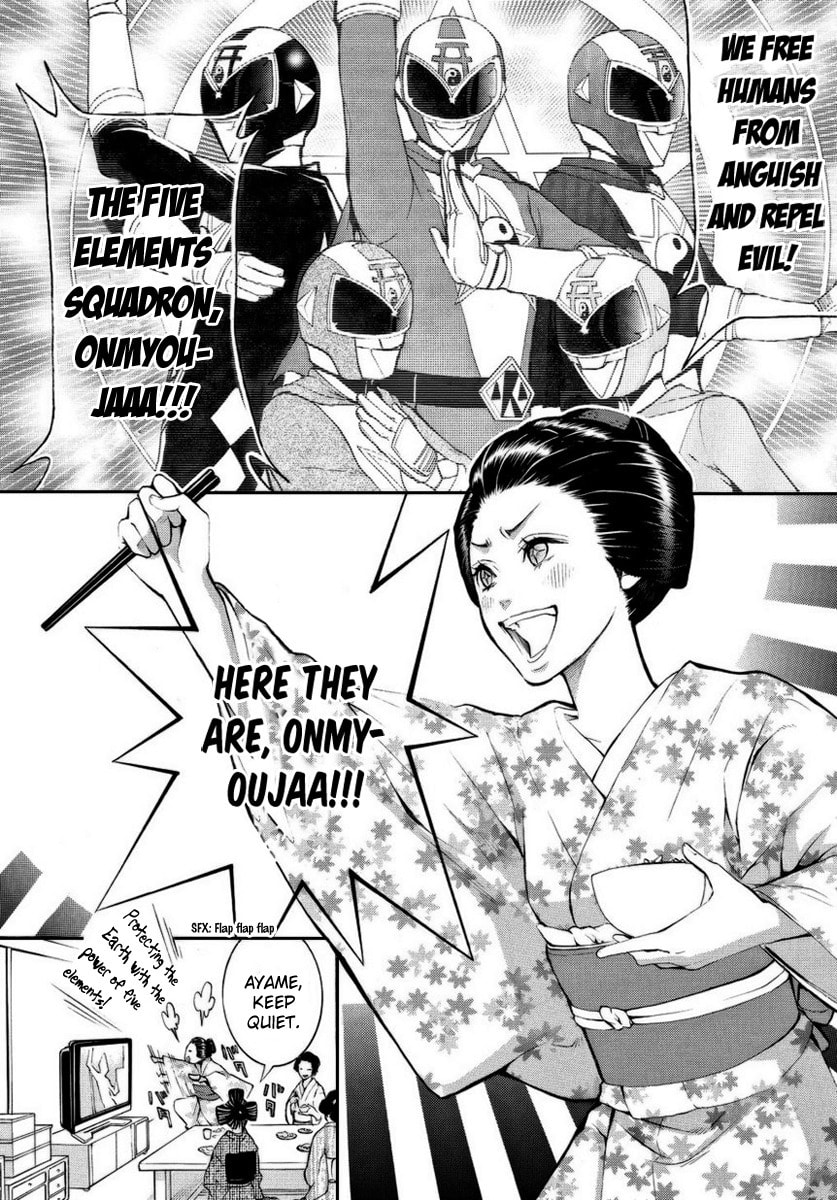 Read :REverSAL chapter 1 image 4 on Lezhin