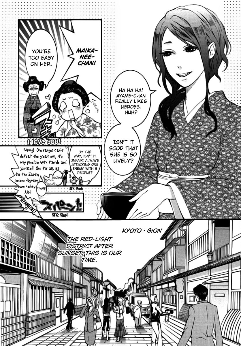 Read :REverSAL chapter 1 image 6 on Lezhin