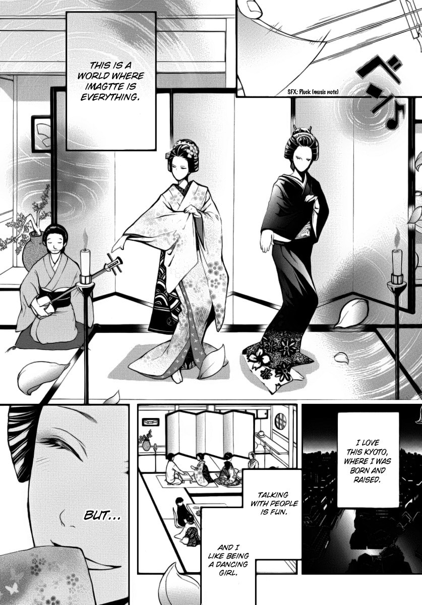 Read :REverSAL chapter 1 image 8 on Lezhin